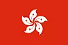 hongkong-flagg-1